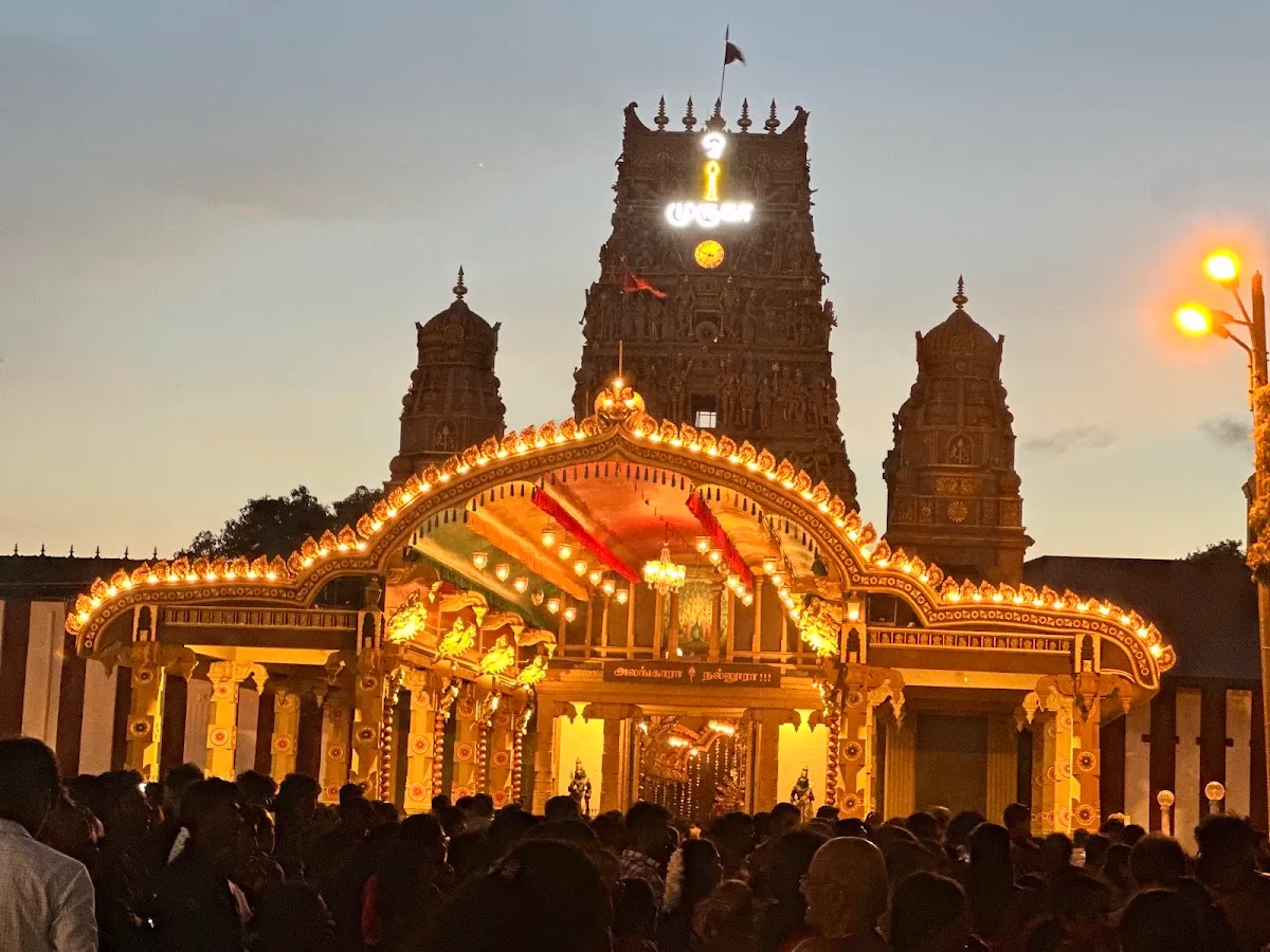 Nallur Kandaswamy Kovil