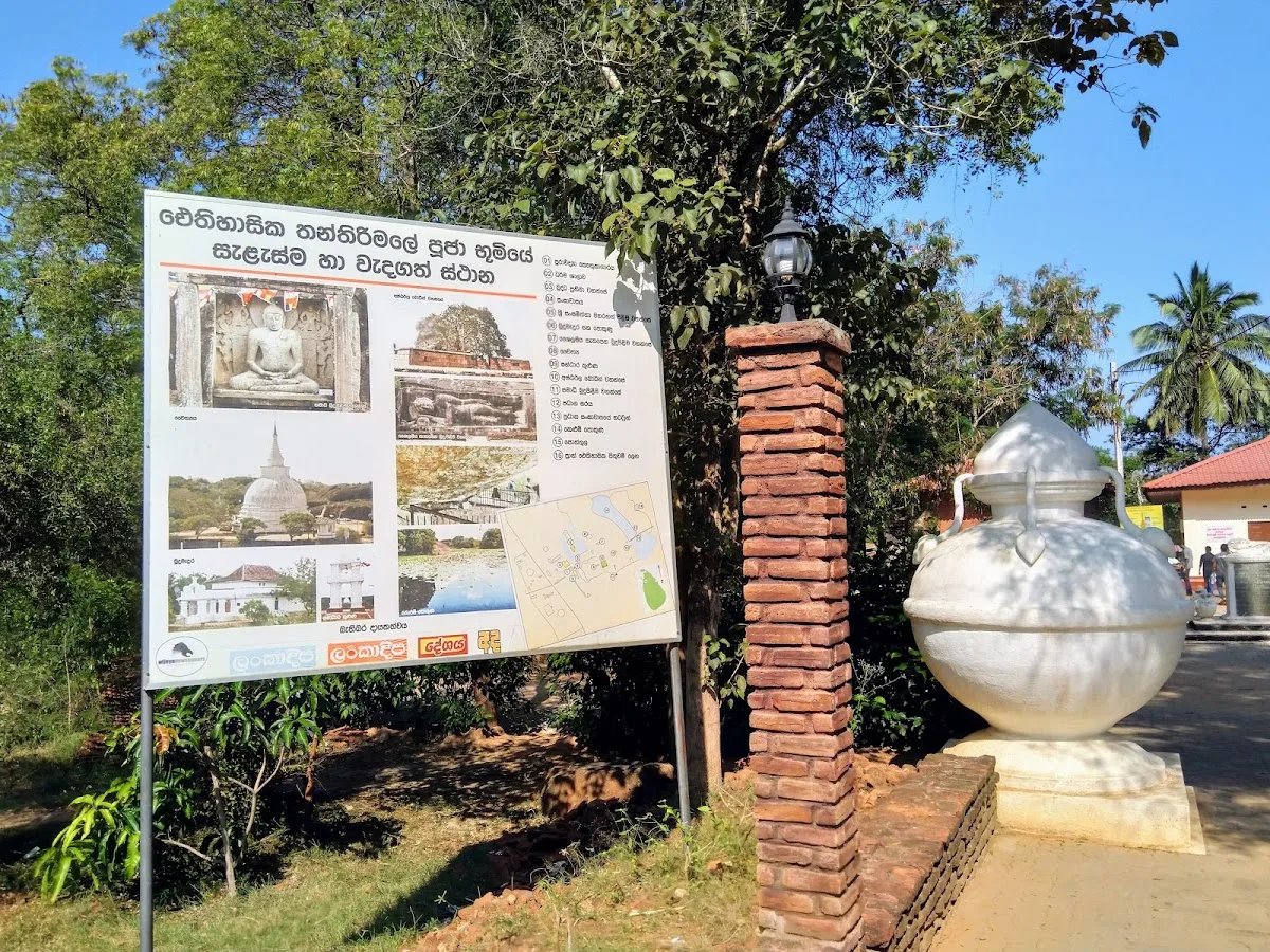 Antiker Tempel Thanthirimale